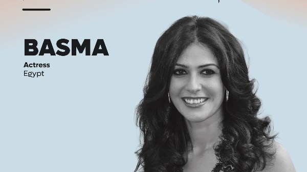 الفنانة بسمة