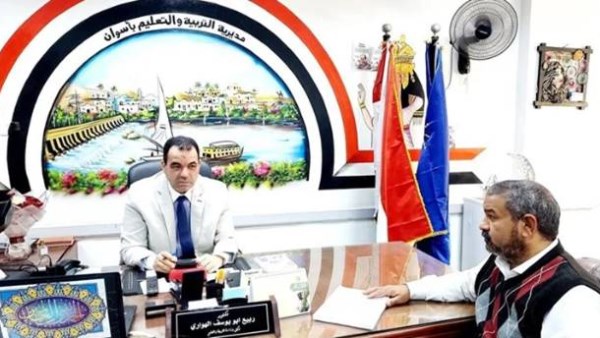 جهود تعليمية