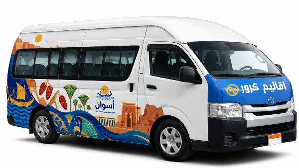 جهود محافظة أسوان