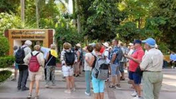 الحديقة النباتية 