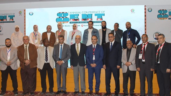 جهود جامعية