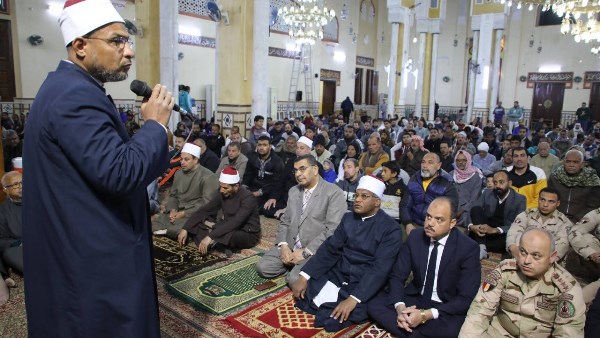 جانب من الحدث