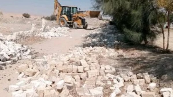 جانب من الازاله