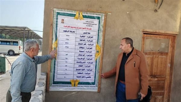 بعد تحريك أسعار البنزين | تكثيف الحملات على المواقف ومحطات الوقود بالوادي الجديد