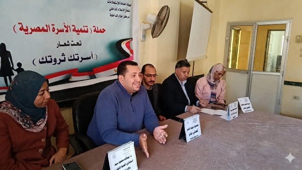 جانب من الندوه