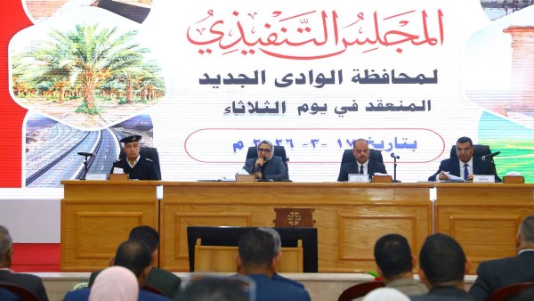 جانب من الحدث