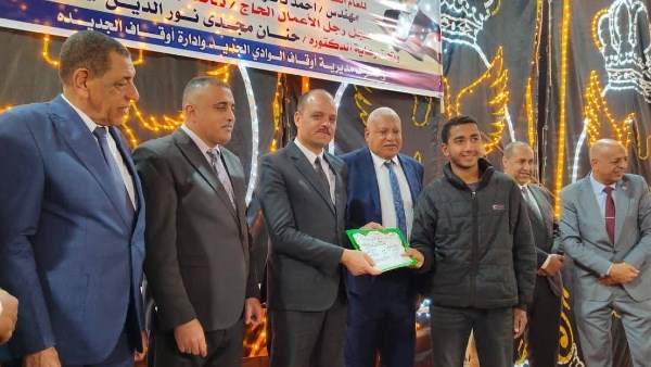 جانب من الحدث