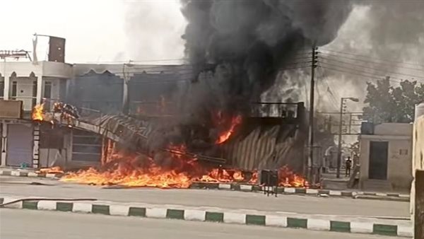 جانب من الحريق