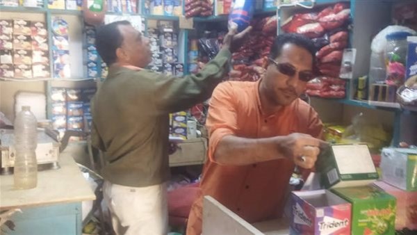 جانب من الحدث