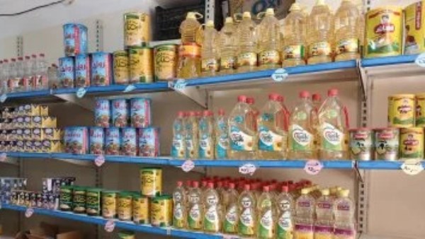 سلع غذائية ارشيفيه 