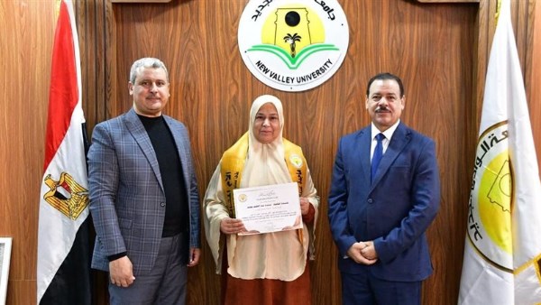 جانب من الحدث