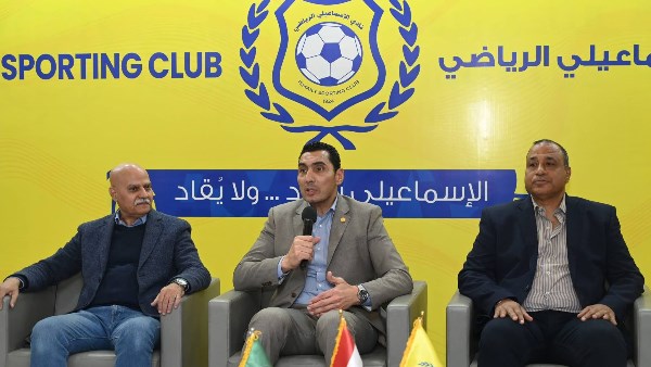 وزير الشباب والرياضة 