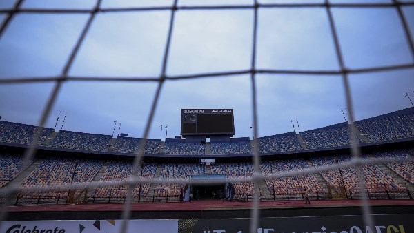 استاد القاهرة 