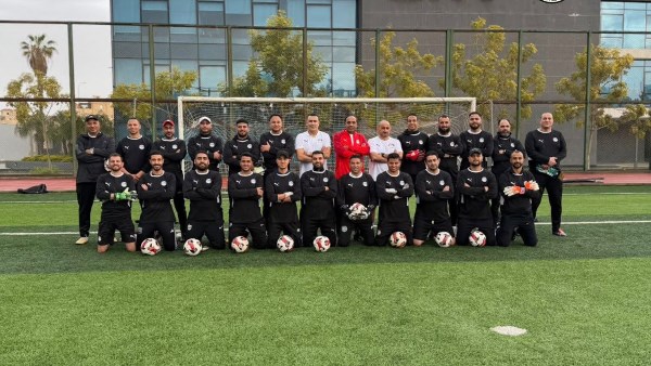 دورة تدريب الحراس