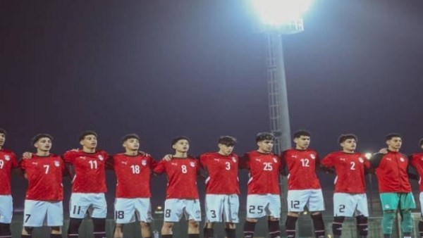  منتخب مصر للناشئين