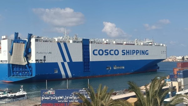 سفينة "وين جينج كو" بميناء الإسكندرية