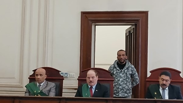 هيئة المحكمة