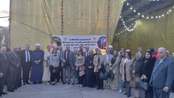 حفل إفطار الوحدة الوطنية بالاسكندرية