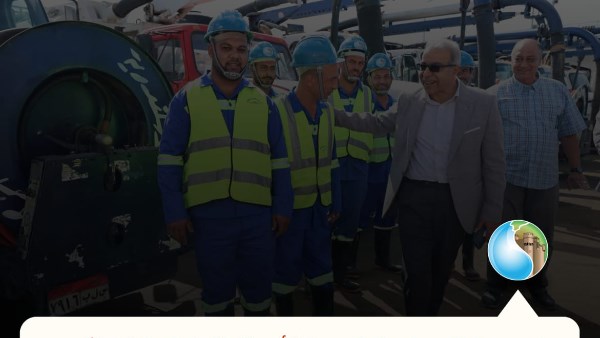 رفع درجة الاستعداد بصرف الإسكندرية