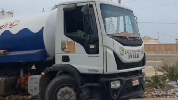 صورة ارشيفية