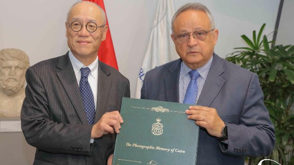 سفير اليابان يزور مكتبة الإسكندرية