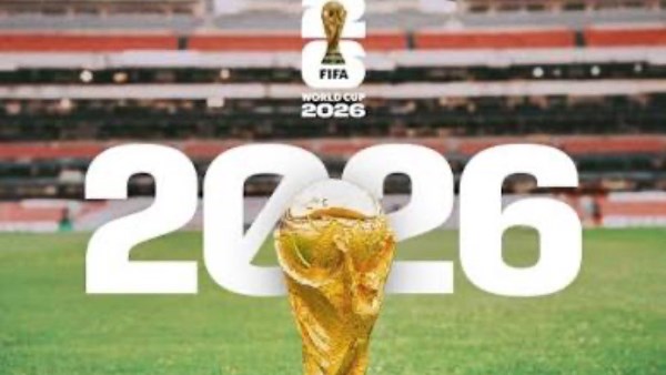 كأس العالم 2026