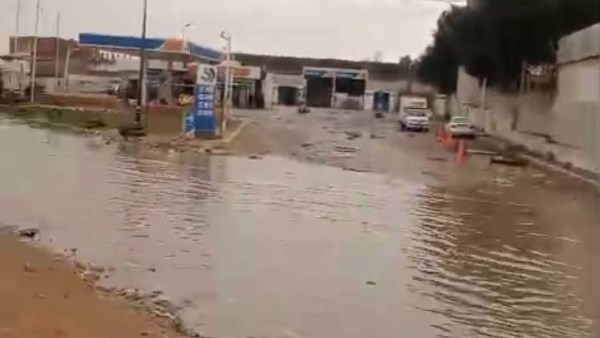 امطار مطروح 