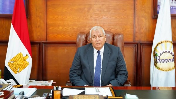 محافظ مطروح