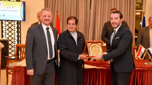 الاحتفالية 