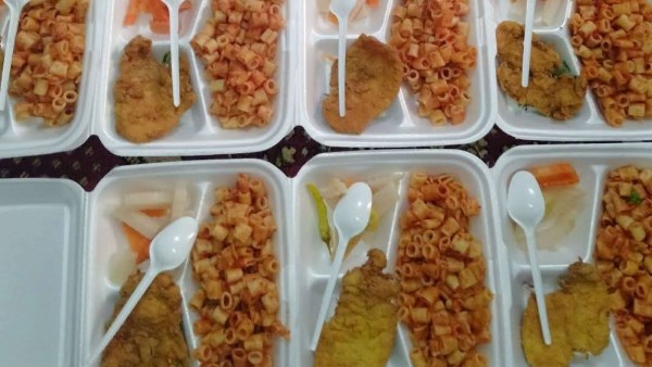 صورة ارشيفية 