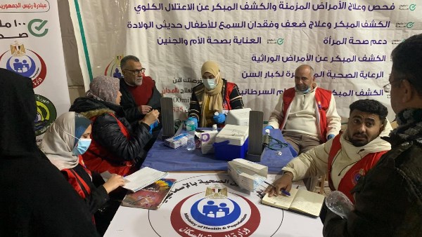 الفرق الطبية 