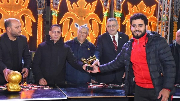 الاحتفالية 