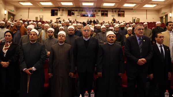 الاحتفالية 