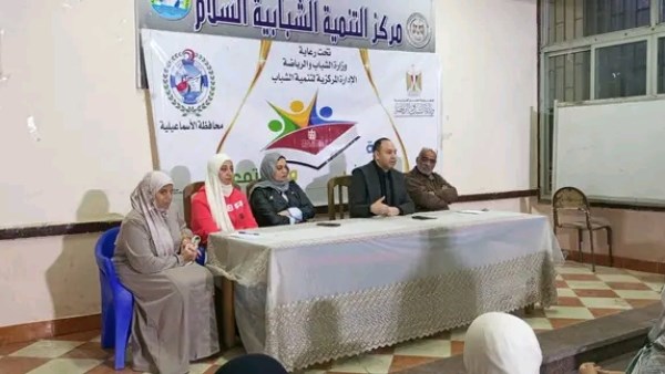 جانب من الندوة 