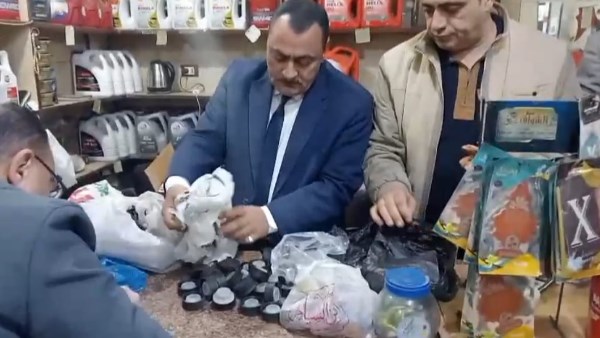 تموين دمياط