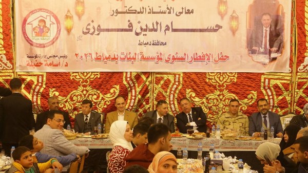 محافظ دمياط 