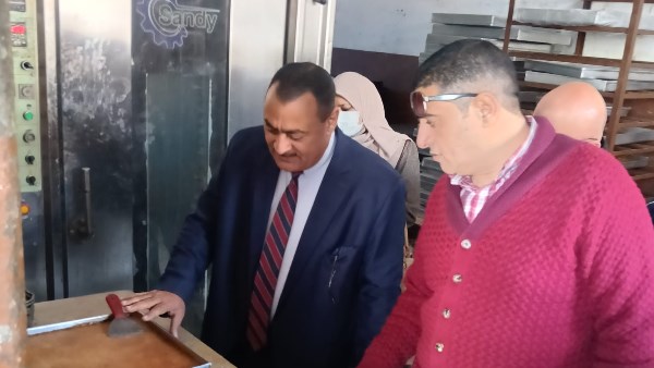 تموين دمياط