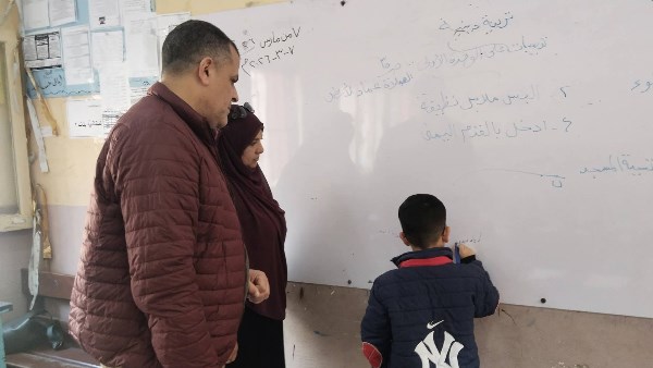 تعليم دمياط 