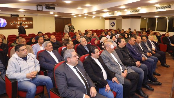 الغرفه التجاريه 