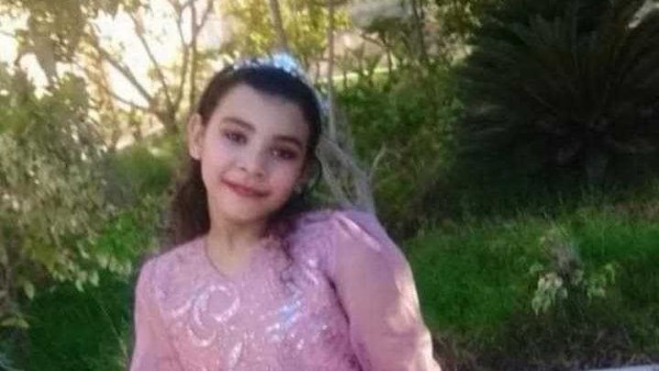 الطفله ساندى