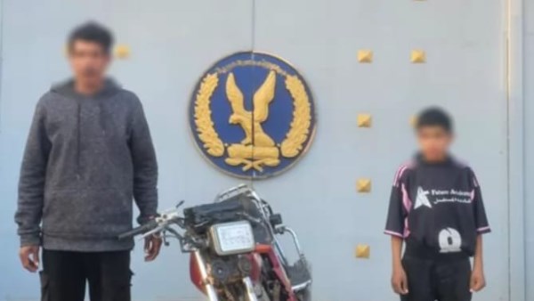 ضبط المتهمين 