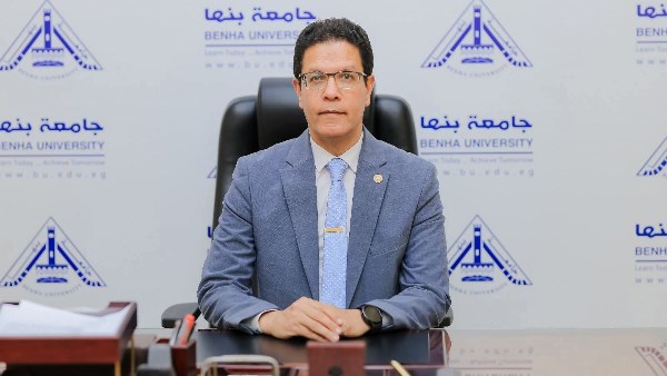 الدكتور ناصر الجيزاوى رئيس جامعة بنها 