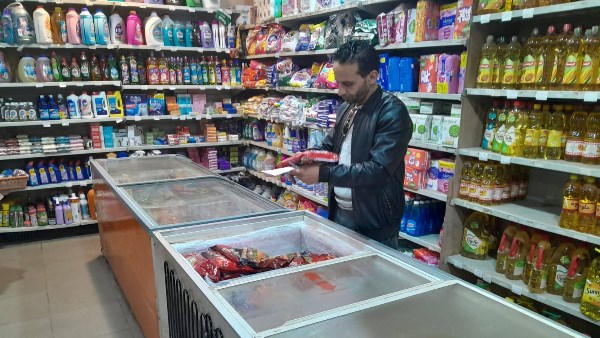 حملات تموينية 