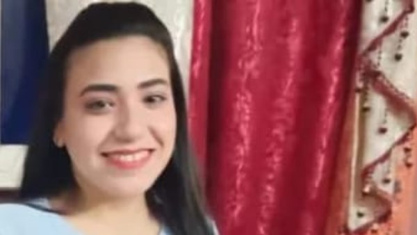 المجني عليها 