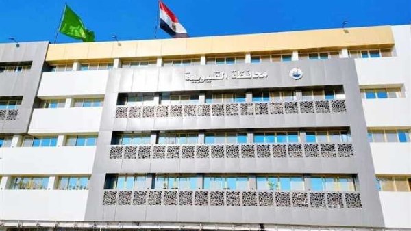 محافظة القليوبية 