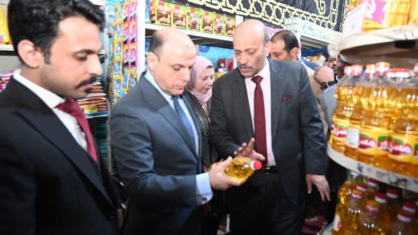 محافظ الغربية 