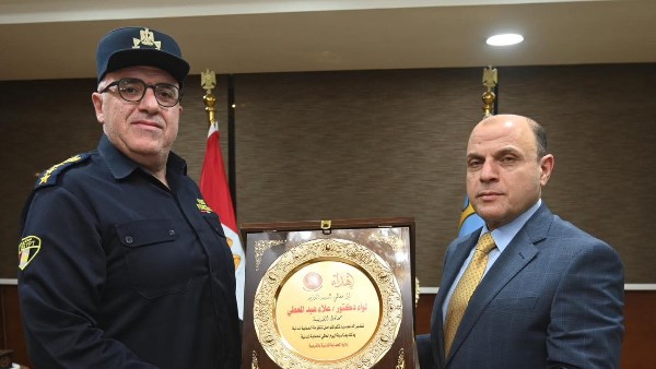 محافظ الغربية 