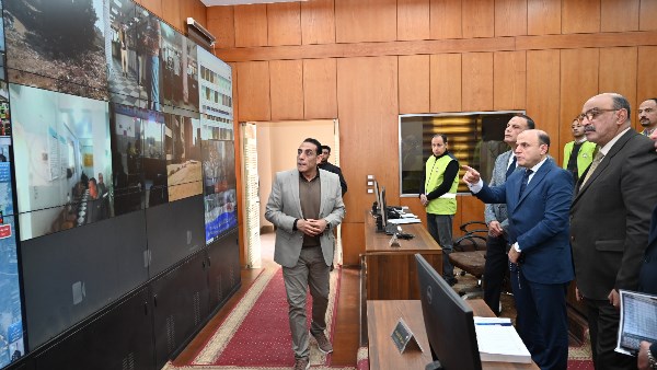 محافظ الغربية 