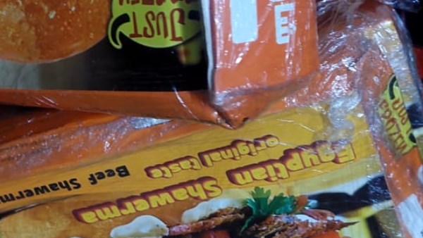 المضبوطات بالغربية 