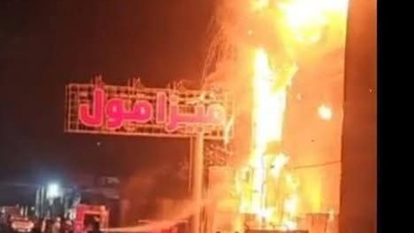حريق هائل بالمحلة 